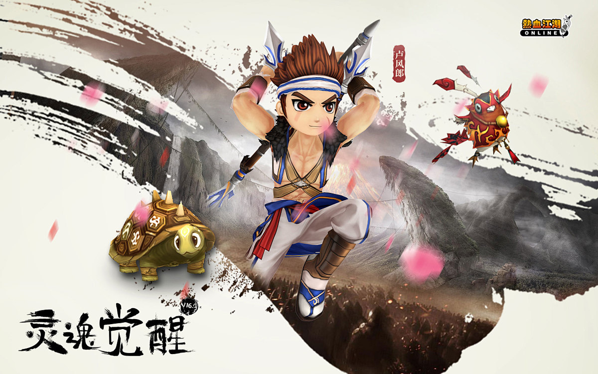武皇江湖官网下载_职业选择全攻略六大职业哪个才是真正最强之选 武皇江湖官网下载_职业选择全攻略六大职业哪个才是真正最强之选